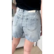 Jenny farmer sort 