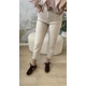 Mom fit bézs farmer 